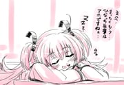 二次元插画 #11430122
