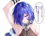 二次元插画 #11430136