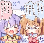 二次元插画 #11430177