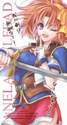 二次元插画 #11430194