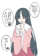 二次元插画 #11430291