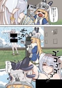 二次元插画 #11430342