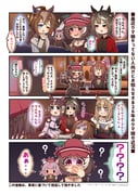二次元插画 #11430349