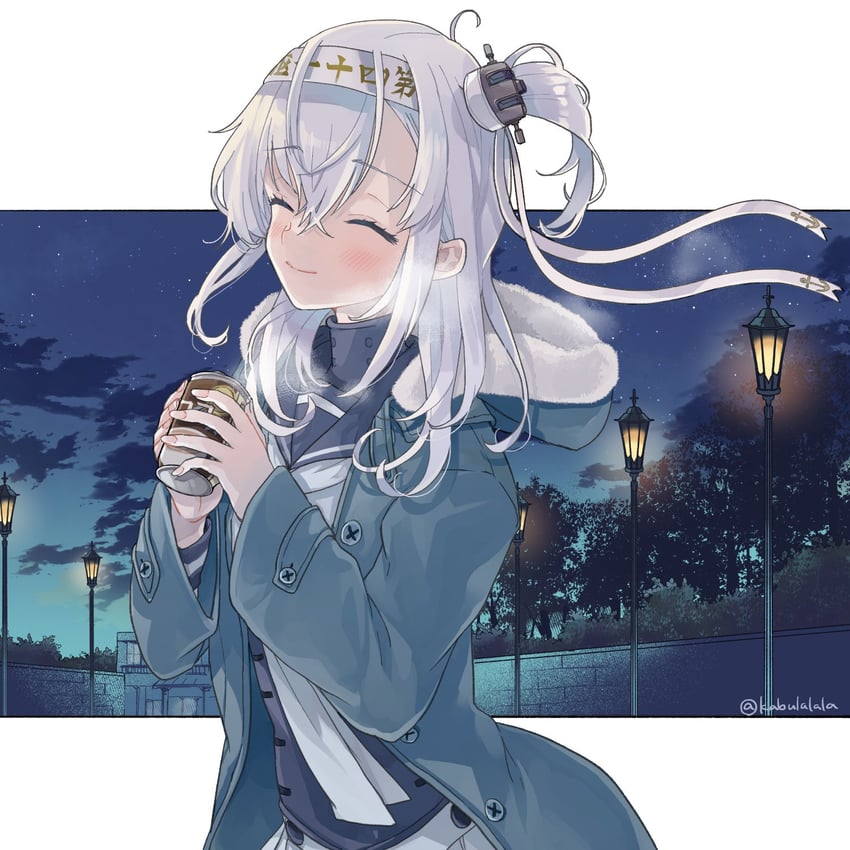 舰队Collection、凉月 (舰队Collection) 1名女孩 黑色水手领 蓝色夹克 脸红 吐息