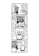 二次元插画 #11430514