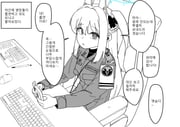 二次元插画 #11430534