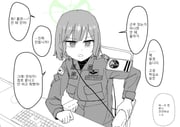 二次元插画 #11430536