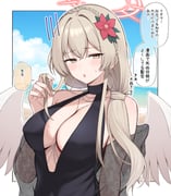 二次元插画 #11430562