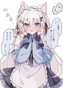 二次元插画 #11430564
