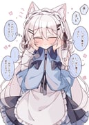 二次元插画 #11430566