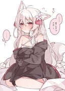 二次元插画 #11430574