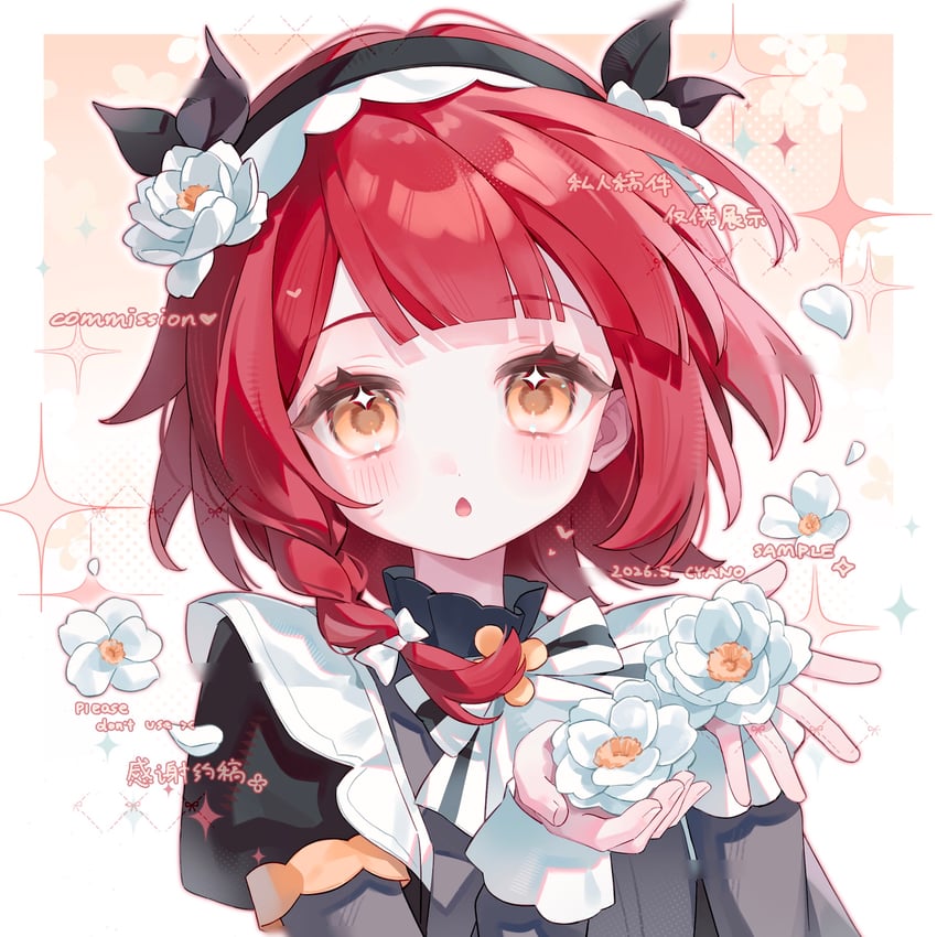 原创 1名女孩 惊讶 作者名 黑色发带 黑衬衫