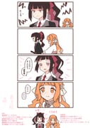 二次元插画 #11430592