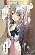 二次元插画 #11430641