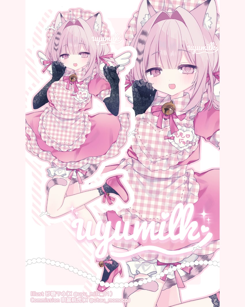 原创 1名女孩 兽耳毛 兽耳 围裙 作者名