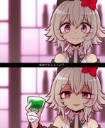 二次元插画 #11430663