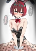 二次元插画 #11430695