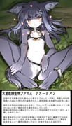 二次元插画 #11430722