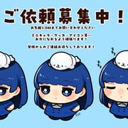 二次元插画 #11430764