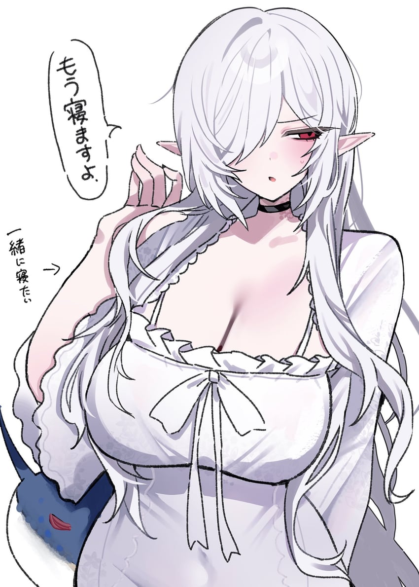 明日方舟、歌蒂 (明日方舟) 1名女孩 替换服装 黑色项圈 乳房 项圈