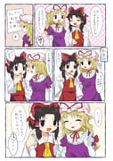 二次元插画 #11430859