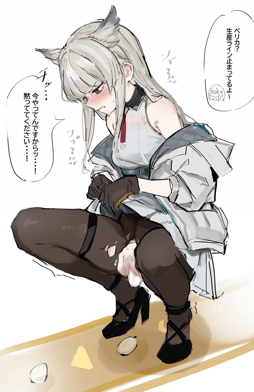 明日方舟、明日方舟：终末地、佩莉卡 (明日方舟：终末地) 1名女孩 兽耳 露肩 腰带 鸟耳