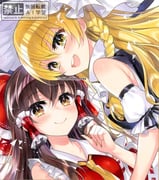 二次元插画 #11430944
