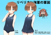 二次元插画 #11431012