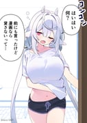 二次元插画 #11431071