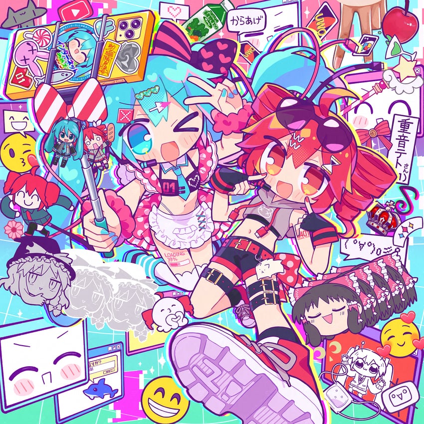 外星人 外星人 (Vocaloid)、真正的 (UTAU)、医学 2名女孩 39 :D 微笑 >_o (表情)
