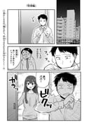 二次元插画 #11431178