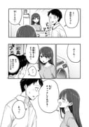 二次元插画 #11431181