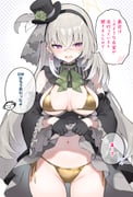 二次元插画 #11431232