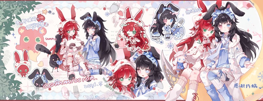原创 2名女孩 :D 兽耳 作者名 黑发