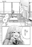 二次元插画 #11431247