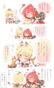 二次元插画 #11431266