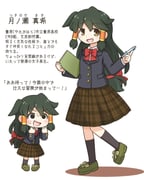 二次元插画 #11431296