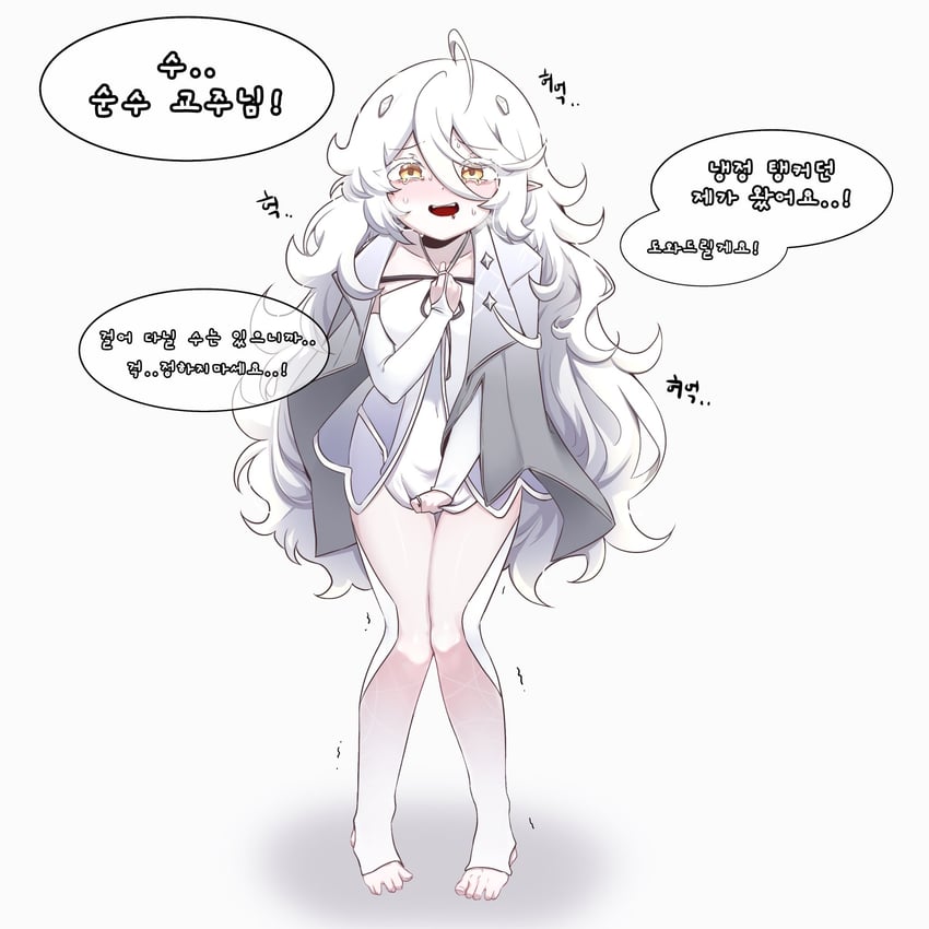 提卡尔、Ed (Trickcal) 1名女孩 呆毛 婚礼长手套 锁骨 彩色睫毛