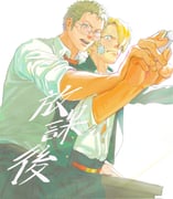 二次元插画 #11431414