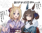 二次元插画 #11431417