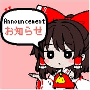 二次元插画 #11431429