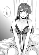 二次元插画 #11431571
