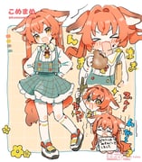 二次元插画 #11431614