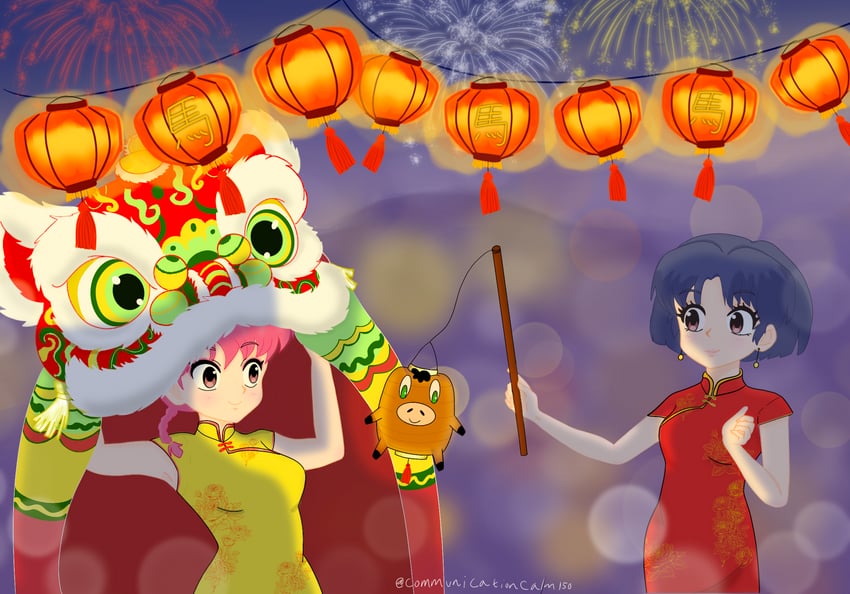 乱马1/2、早乙女乱马、早乙女乱马 (女) 2名女孩 烟花 蓝发 辫子 棕眼睛
