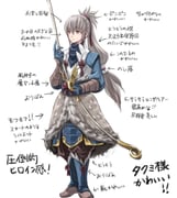 二次元插画 #11431773