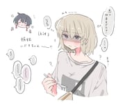 二次元插画 #11431790