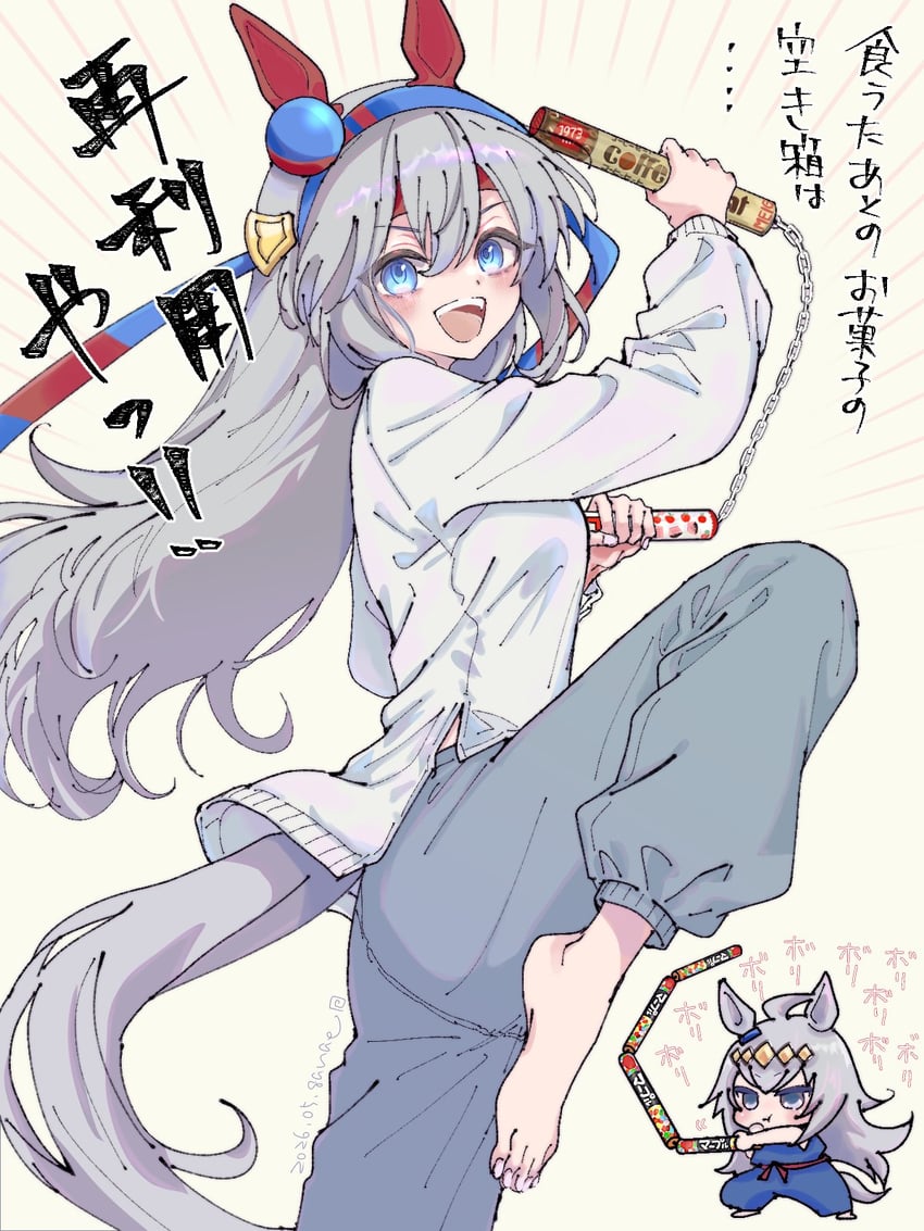 赛马娘、小栗帽 (赛马娘)、玉藻十字 (赛马娘) 2名女孩 呆毛 兽耳 蓝眼 蓝色发带