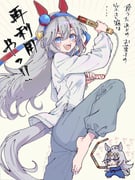 二次元插画 #11431914