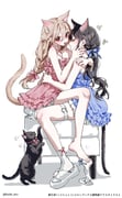 二次元插画 #11431926