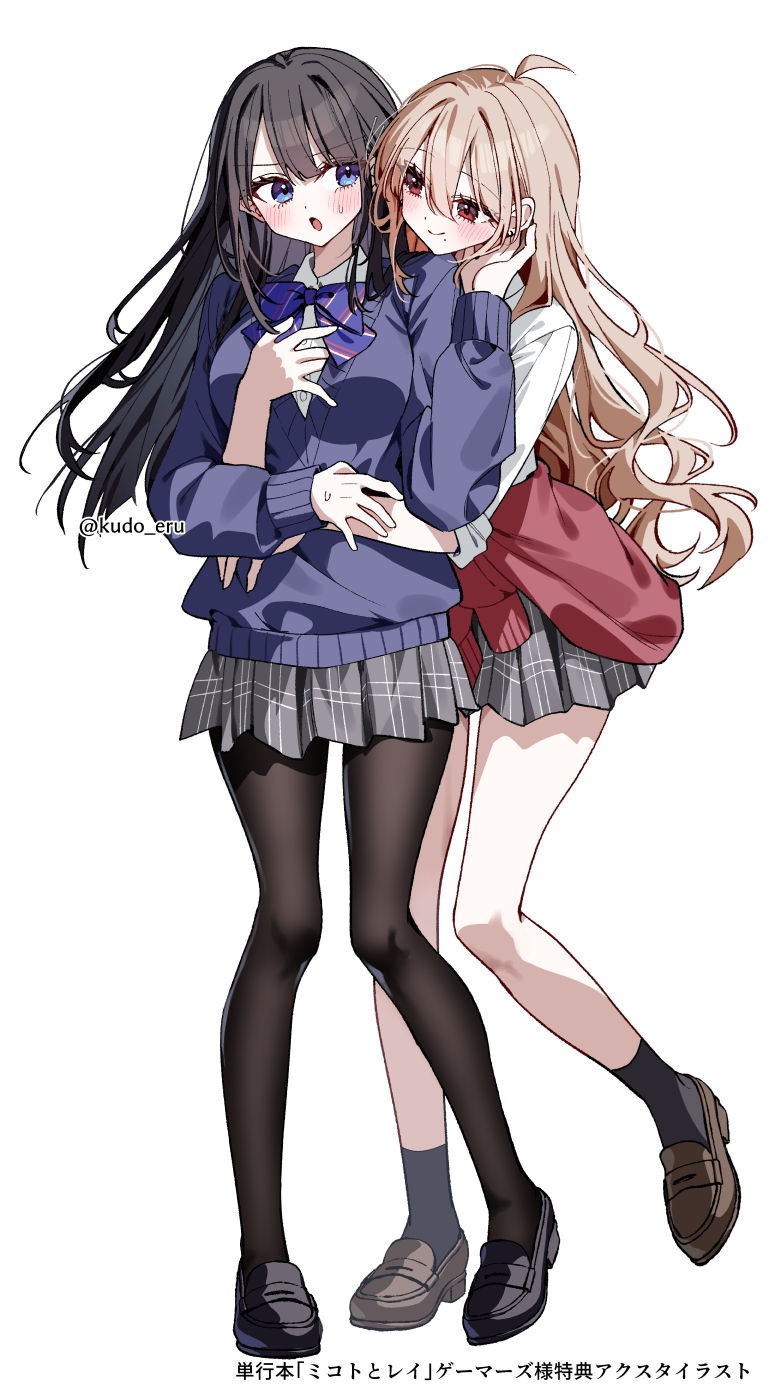 美琴与玲、原创、晓美琴 2名女孩 黑发 黑色连裤袜 蓝色蝴蝶结 蓝色领结